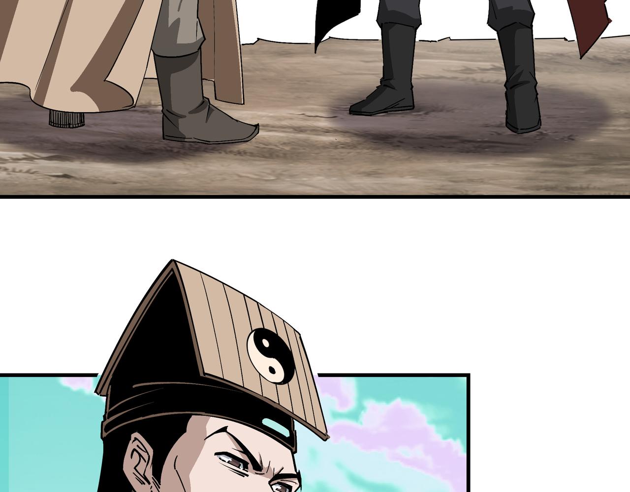 第261话九叶仙灵草6