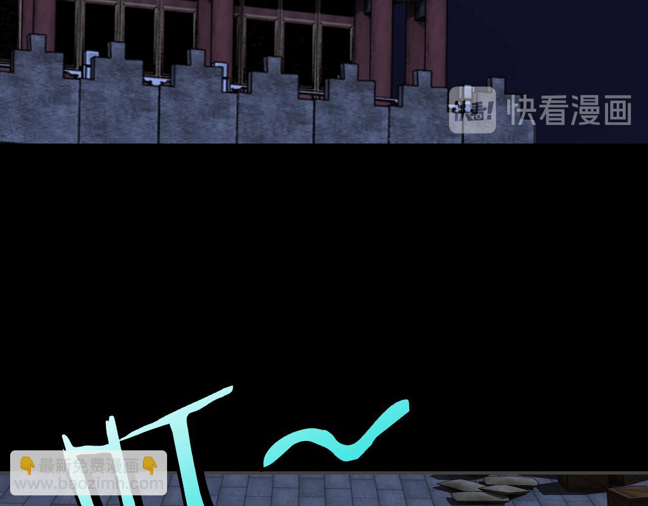 第128话 这位置,我接了69