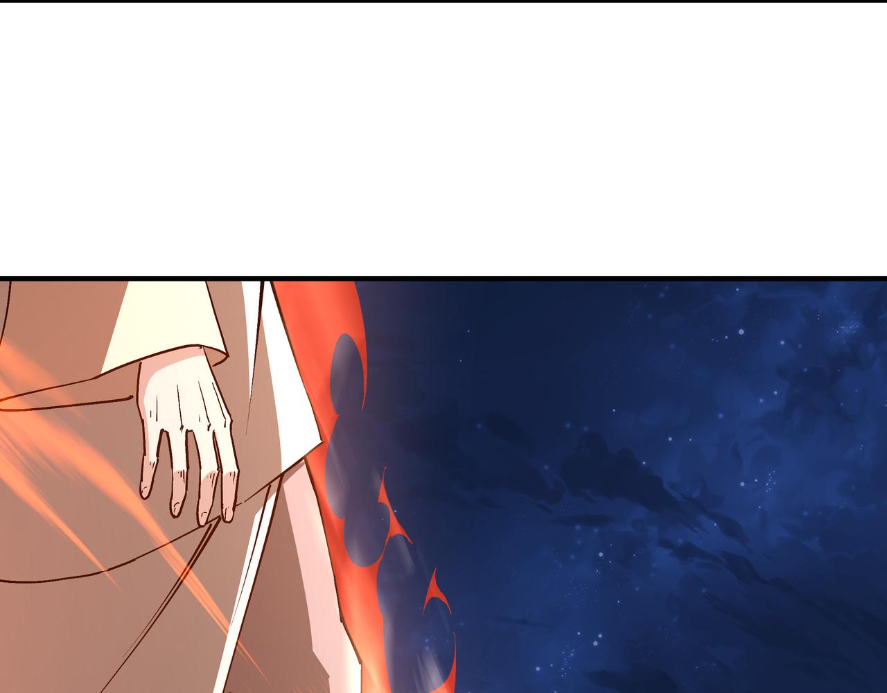 第237话 武德星君81