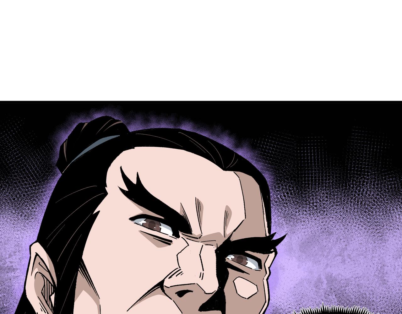 第187话 收徒69