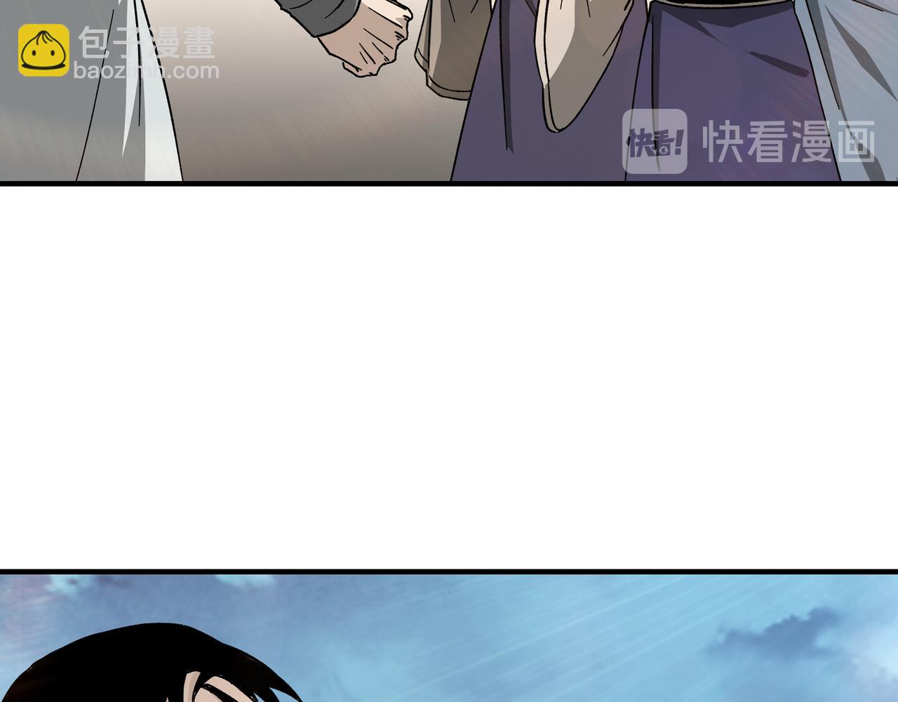 第118话 吴国余孽43