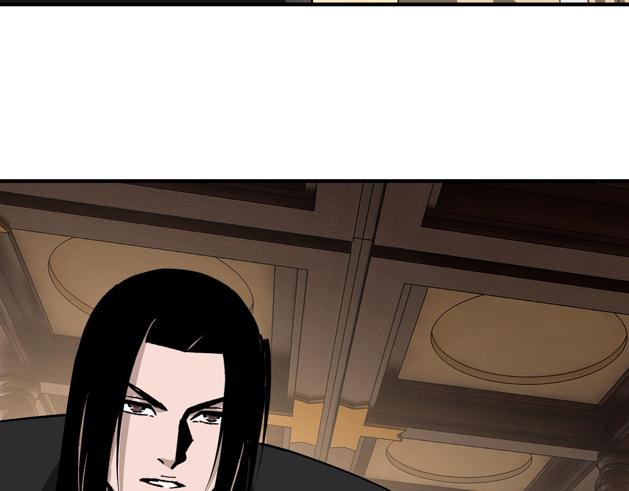 第220话 蜀王姬言秀49