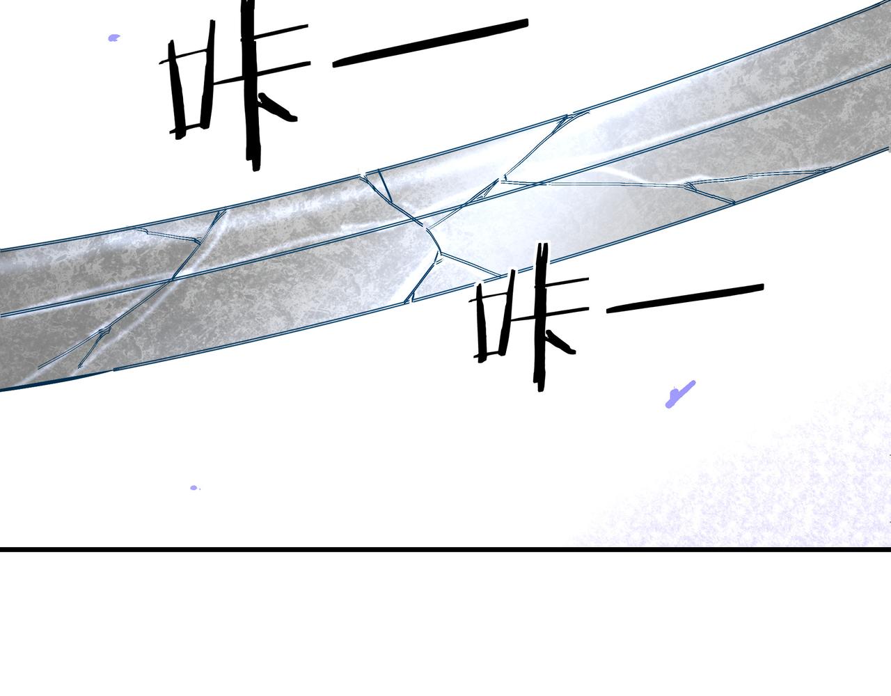第300话 刀斩元神59