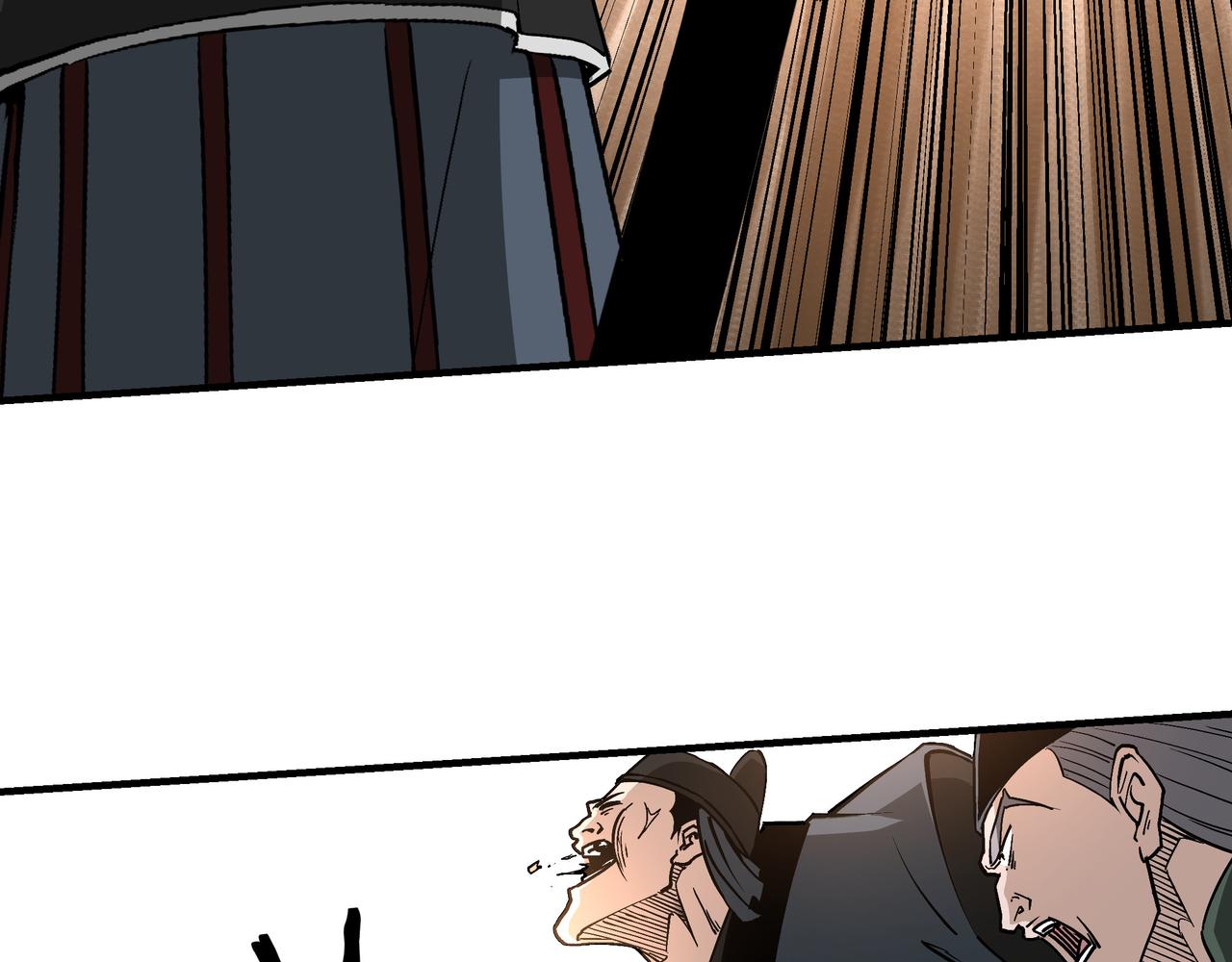 第242话 盛京城的规矩32