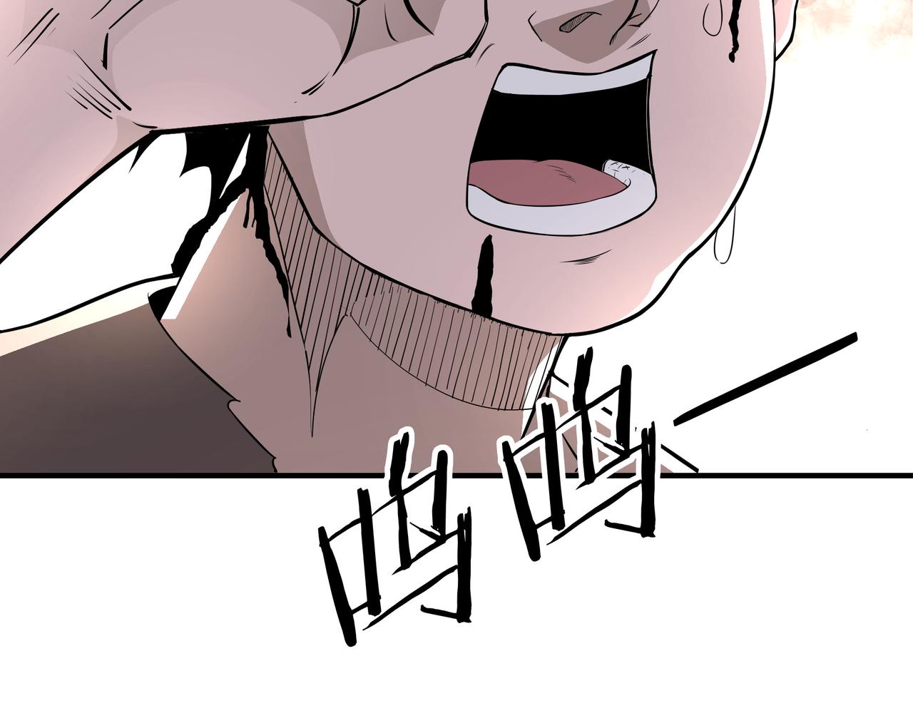 第268话金刚不坏60