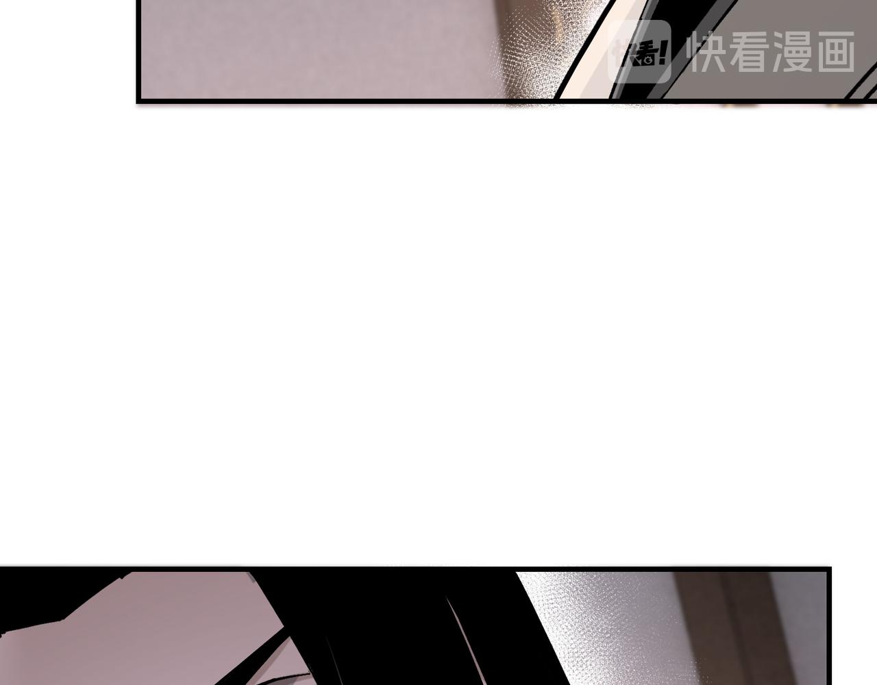 第144话 闹事？！91