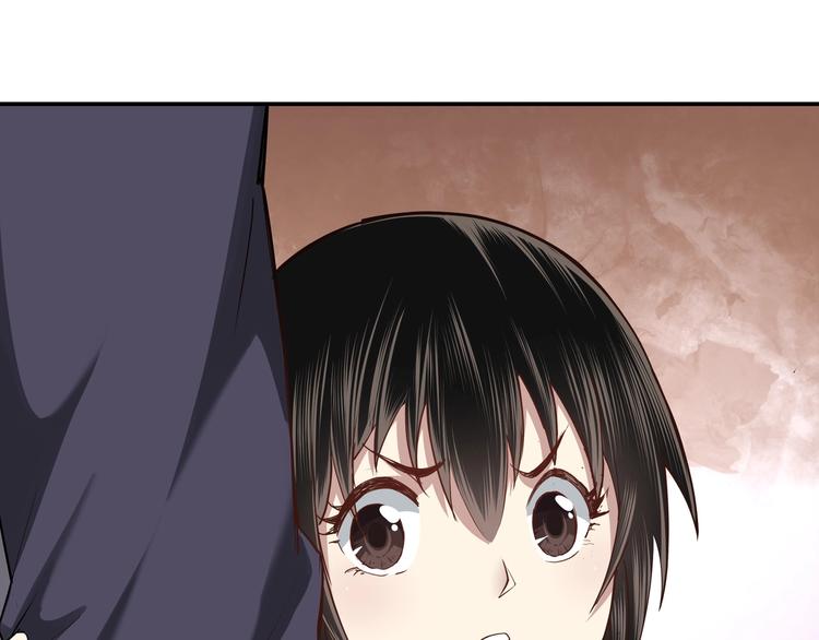 第39话 事有蹊跷63