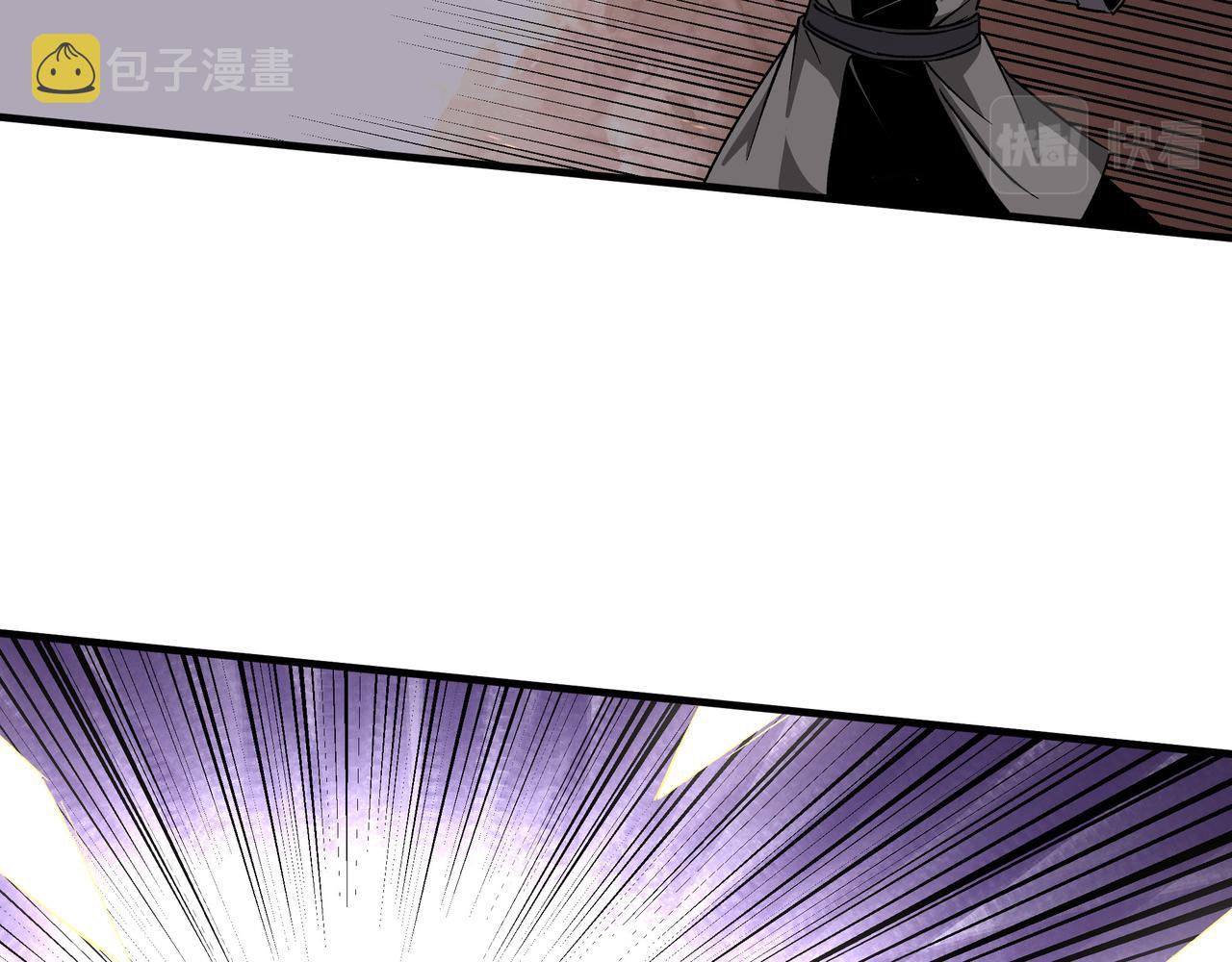 第194话 晋升38