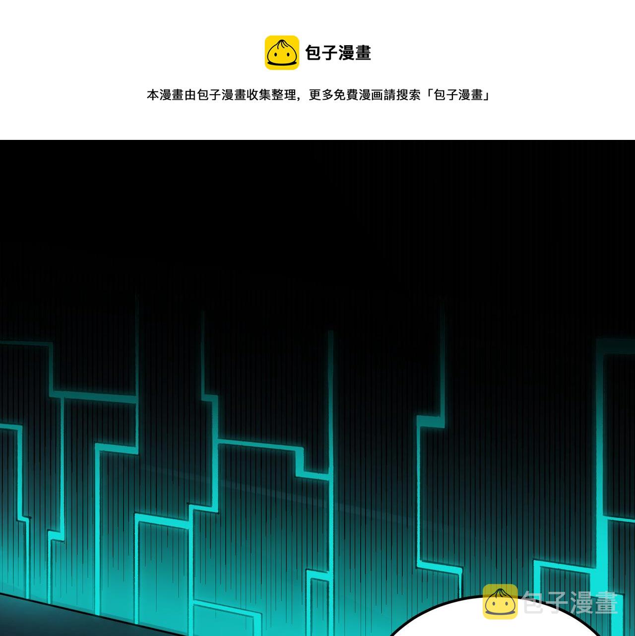 第230话 讲道和抽奖60