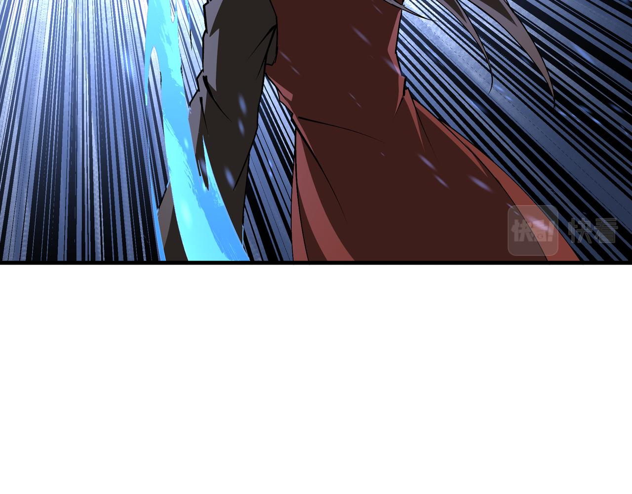 第197话 将计就计15