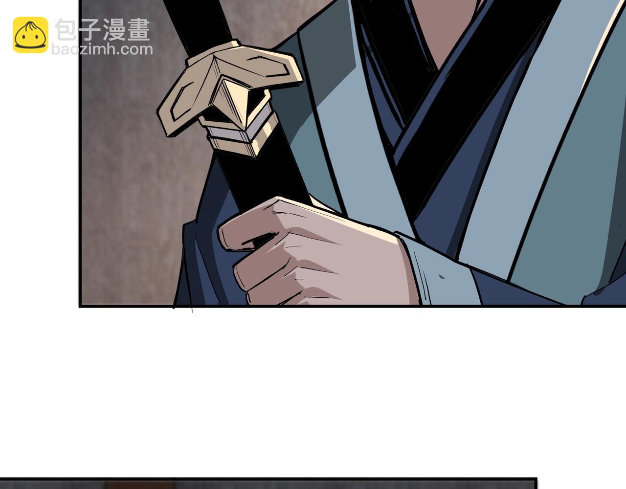 第45话 圈套53