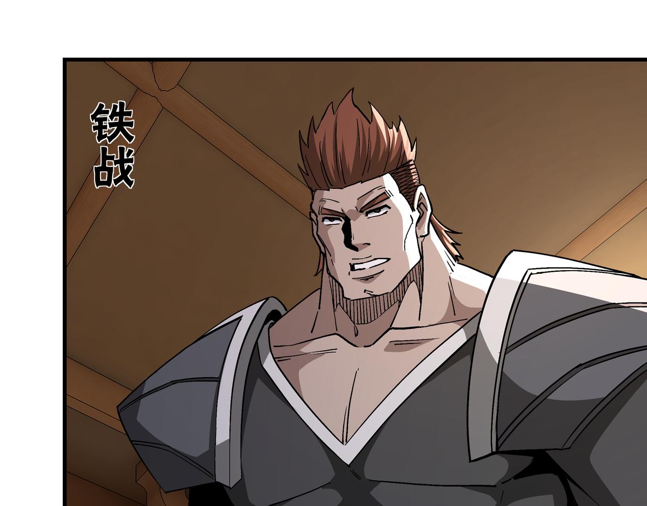 第239话 武墓修炼66