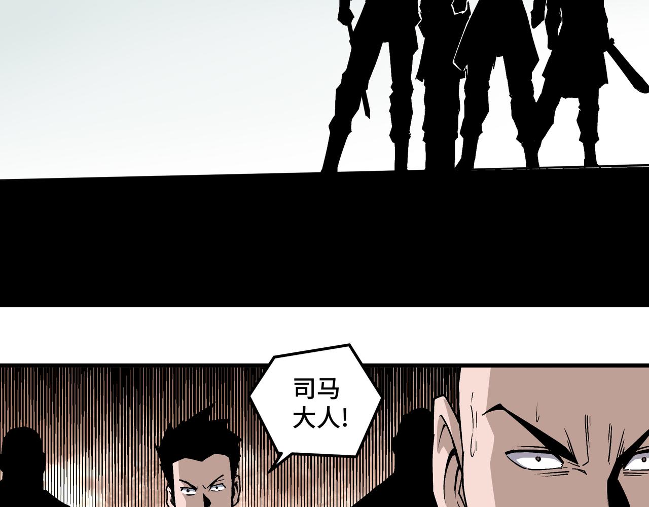 第203话 卢婉婷42