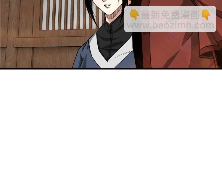 第114话 有问题55