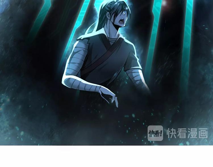 序章：重生！最强BOSS系统20