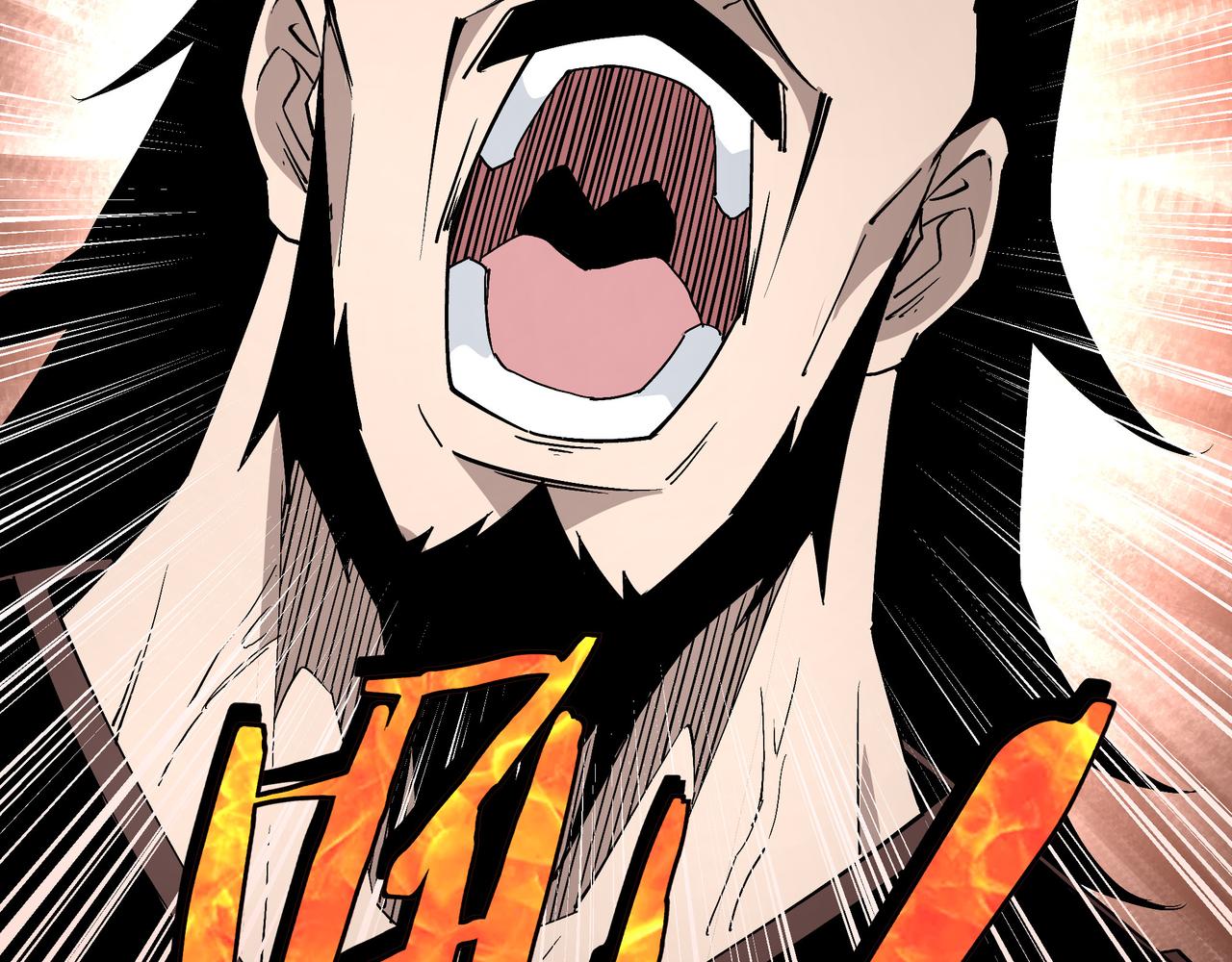 第237话 武德星君39
