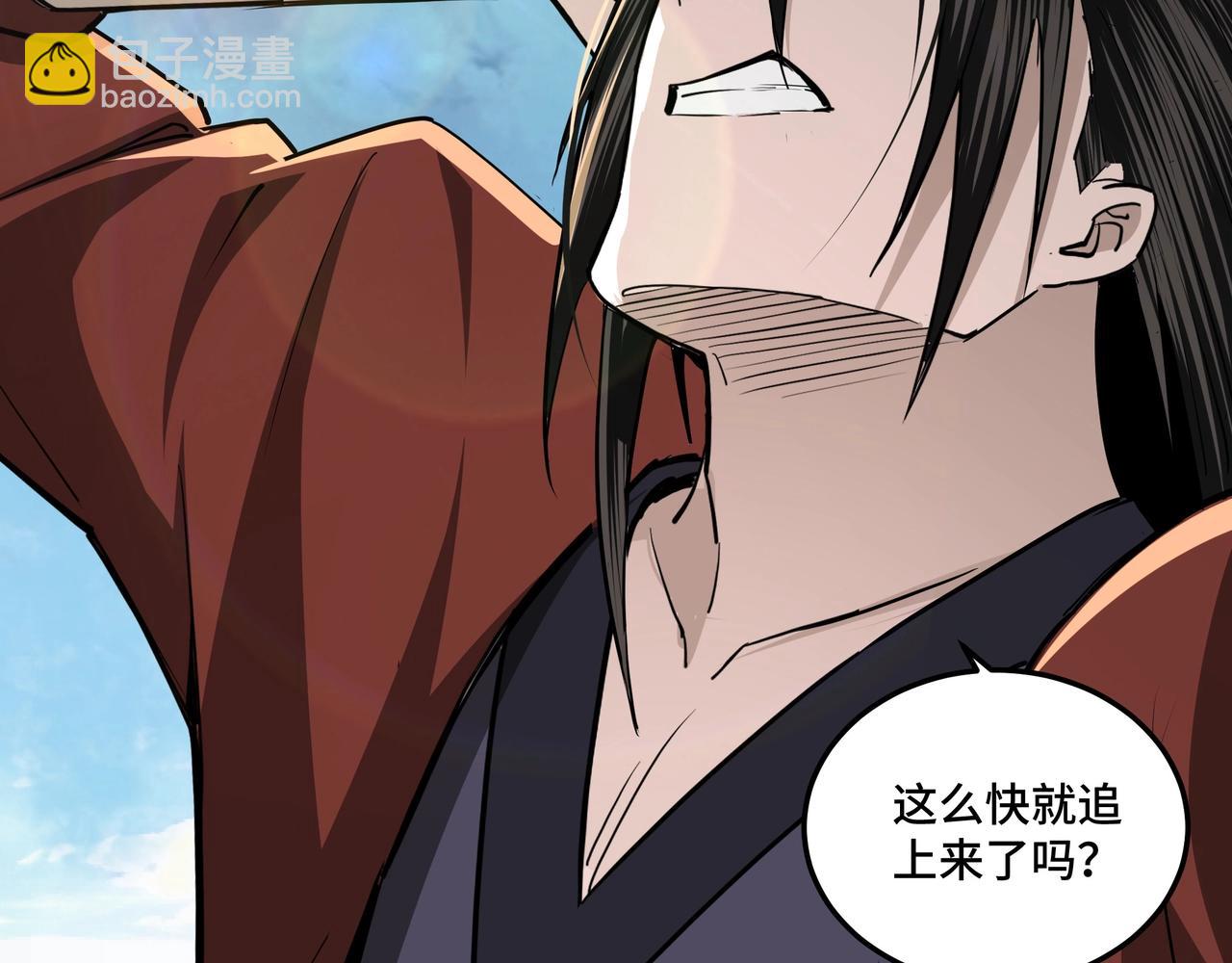 第53话 千里走单骑！101