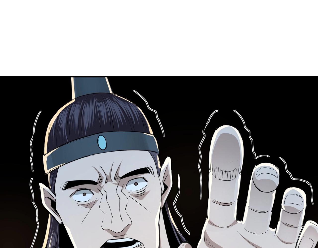 第54话 出手相救！73