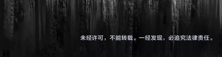 序章：重生！最强BOSS系统26