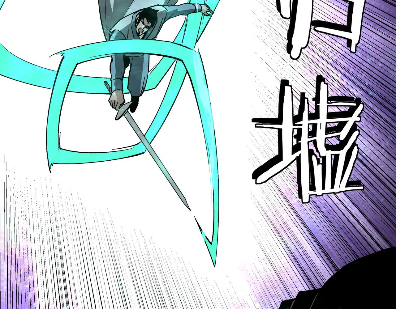 第225话 武者要靠拳头说话86