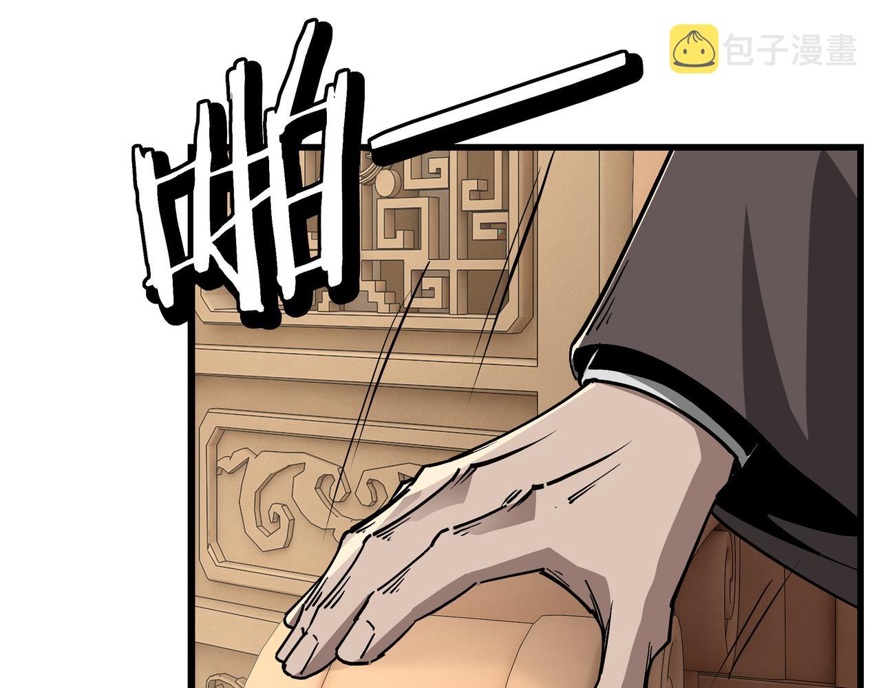 第310话 独孤阎78
