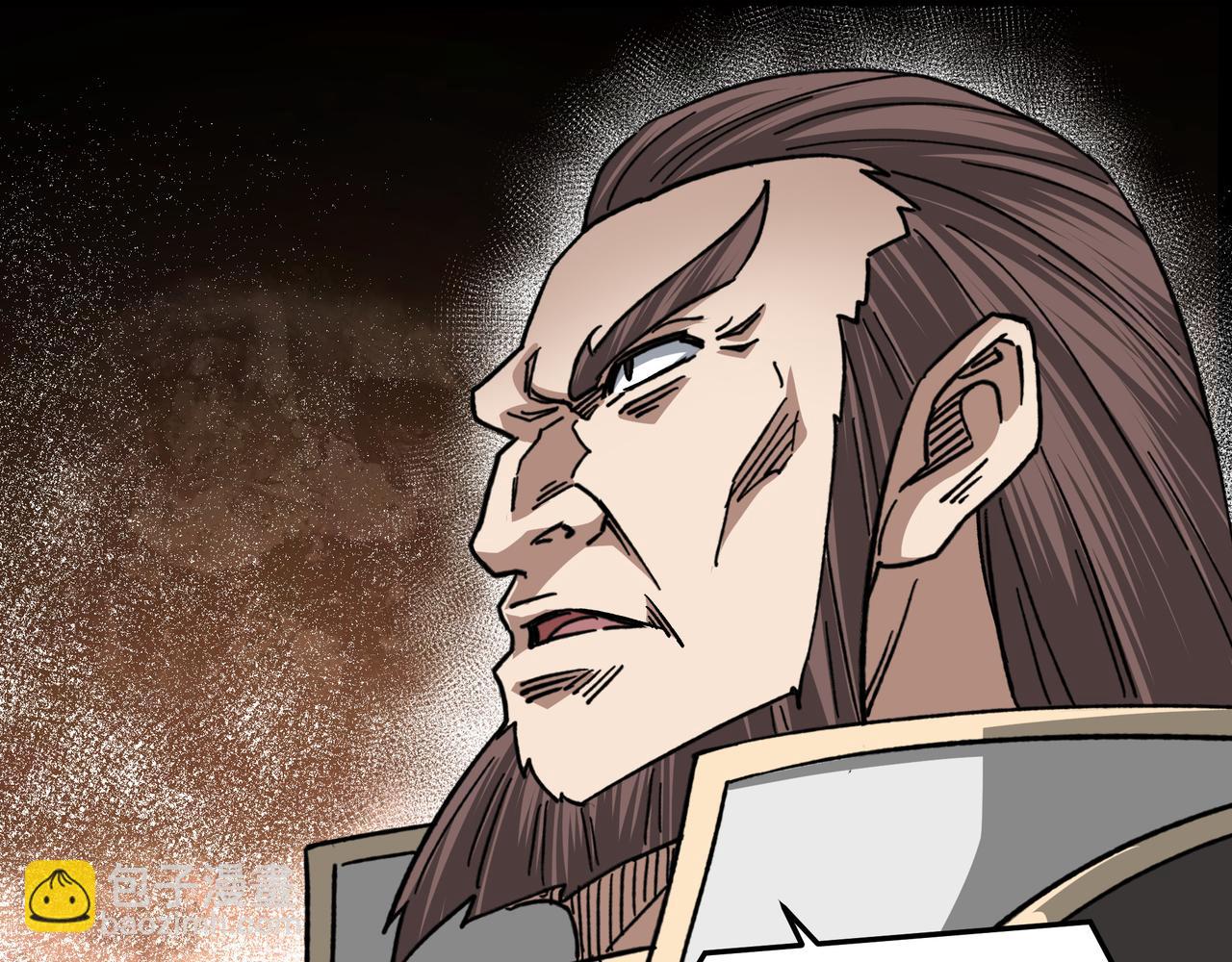 第124话 造反！22
