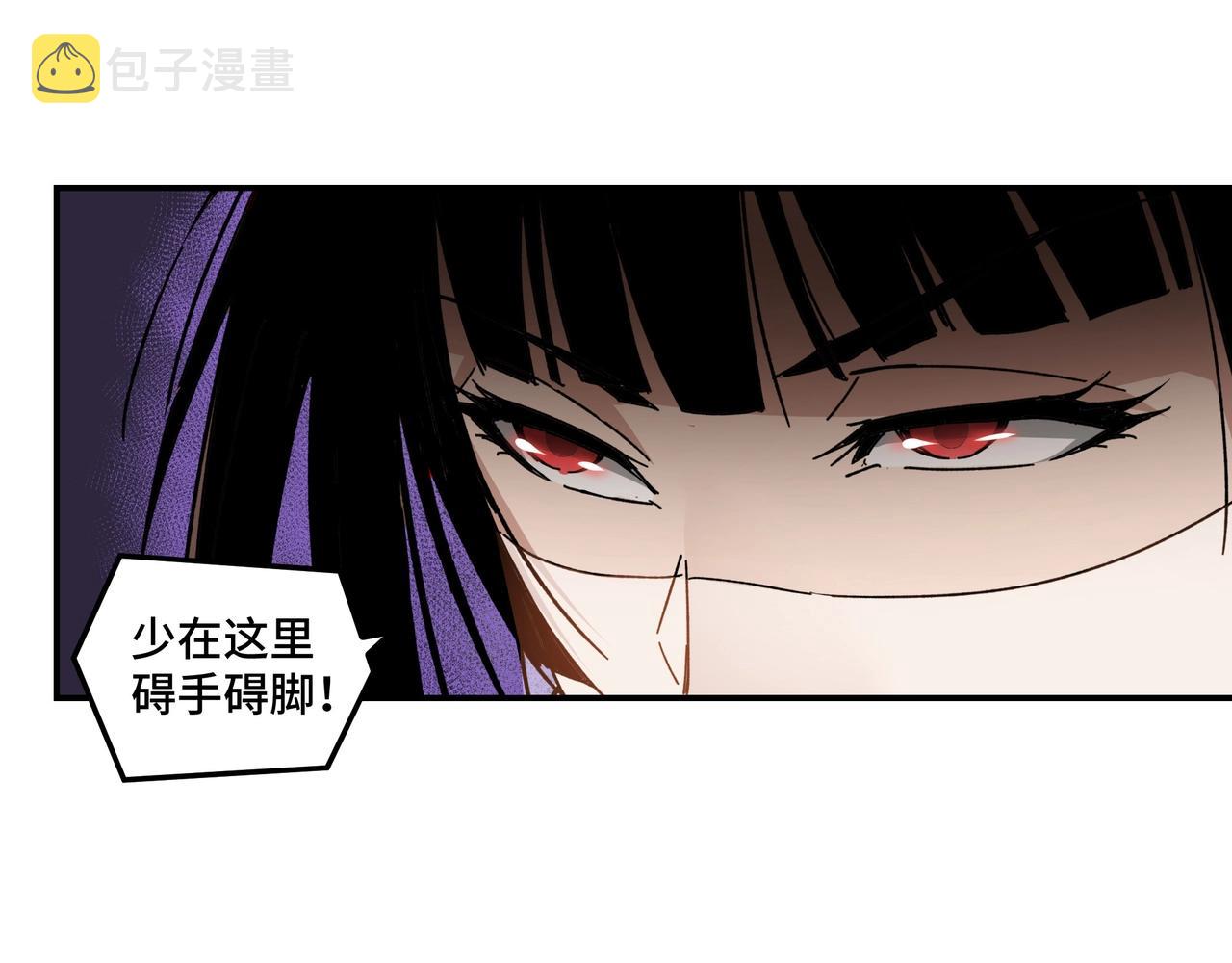 第76话 一剑出，万法灭！74