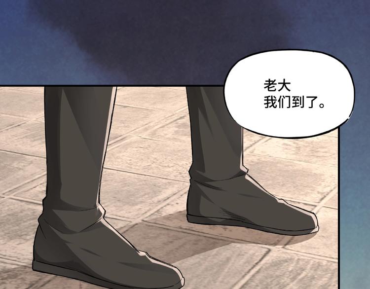 第9话 舌战群雄42