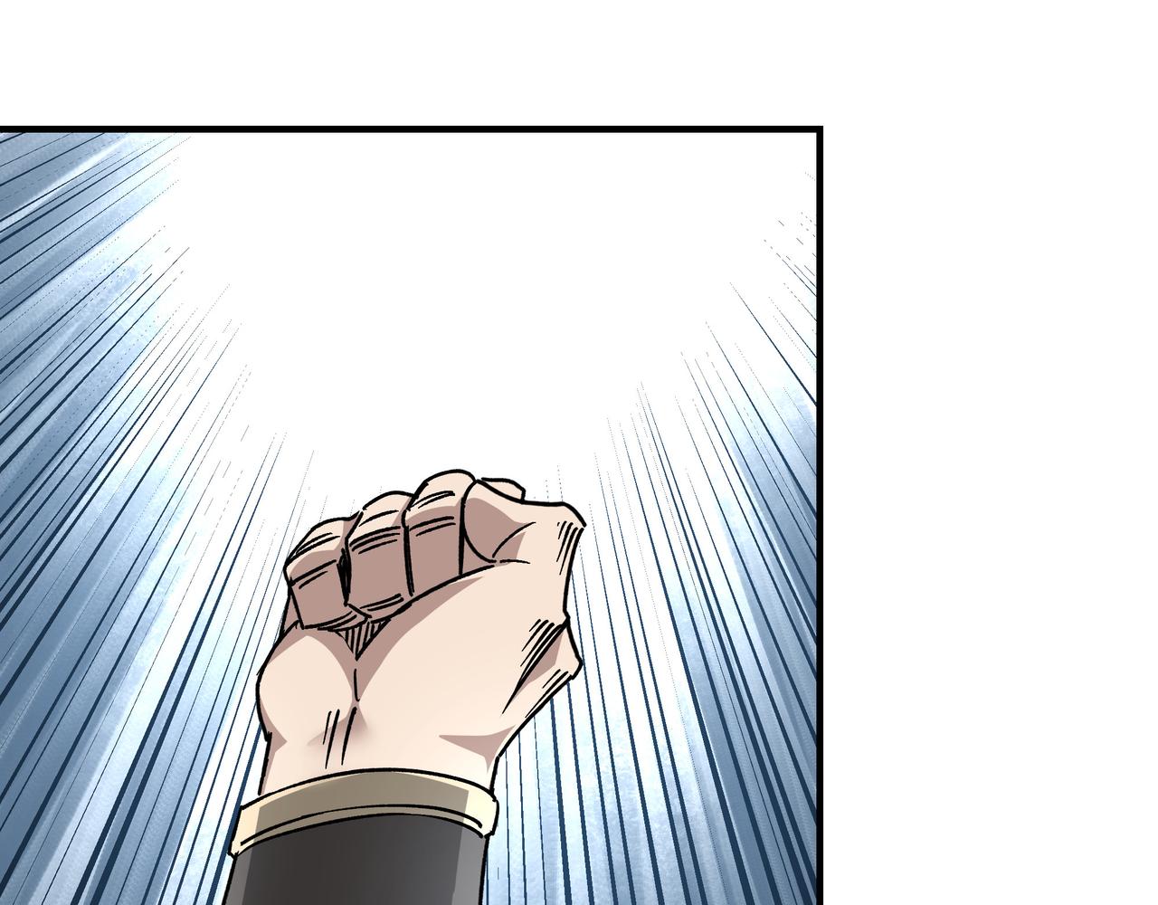 第124话 造反！38