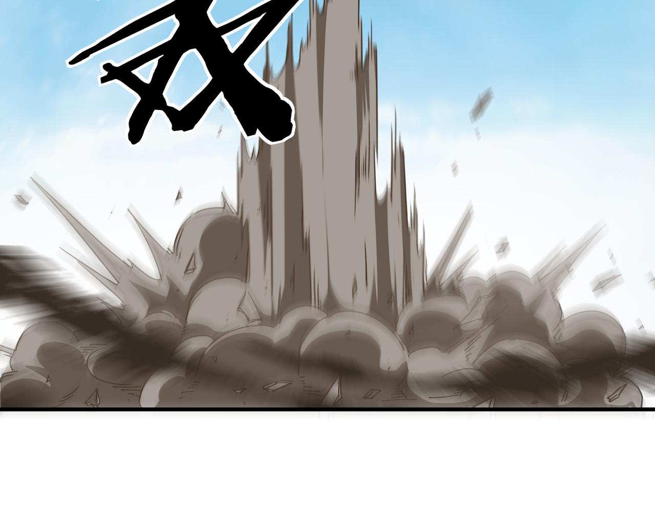 第278话输不起？70