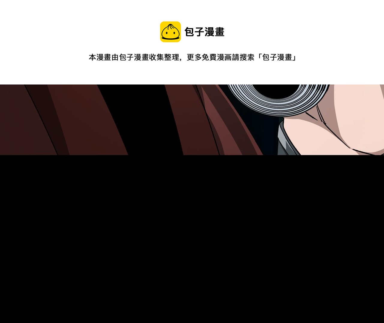 第129话 山字经51
