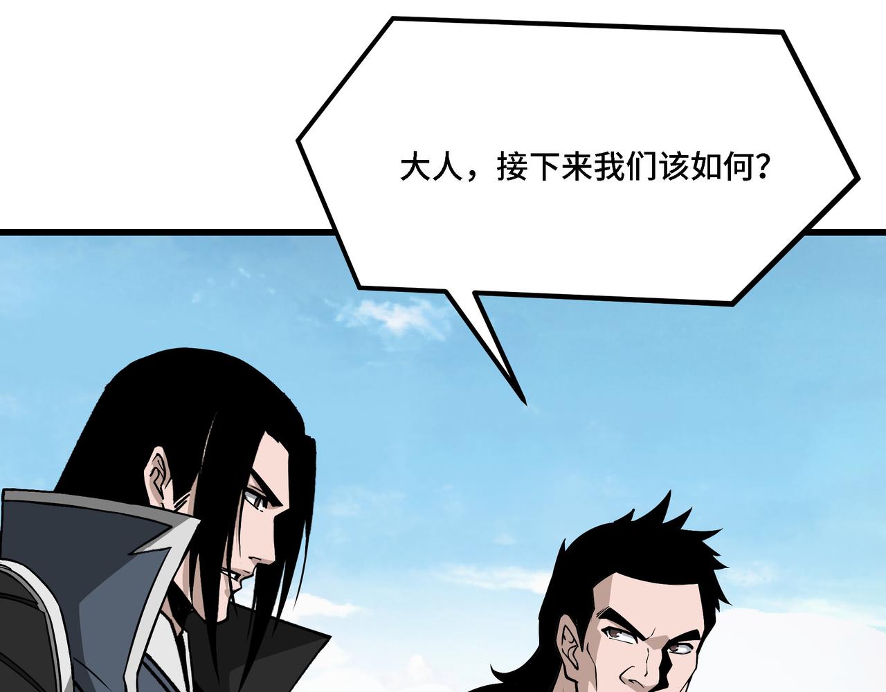 第317话 凤血气息30