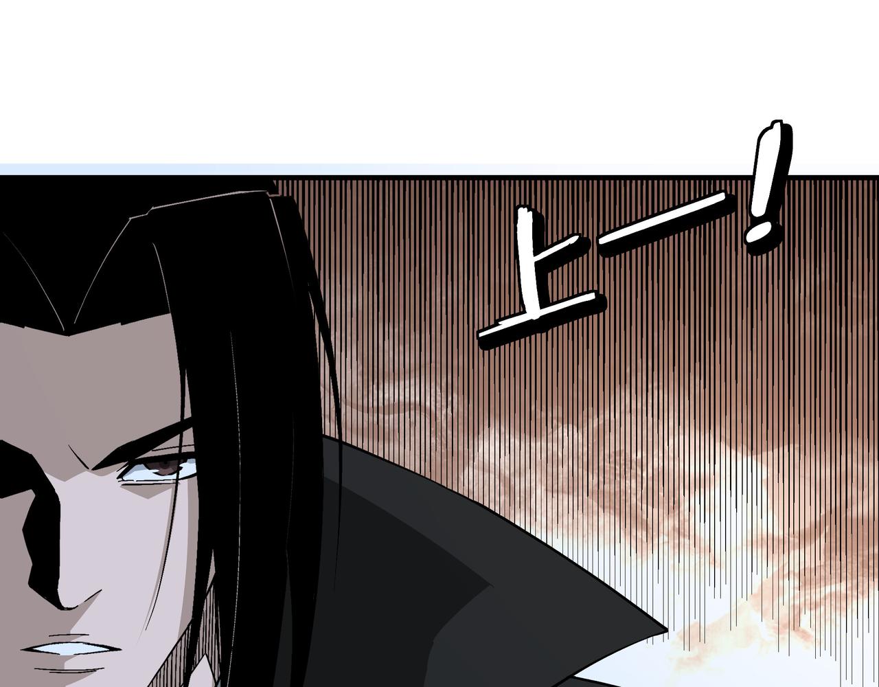 第300话 刀斩元神34