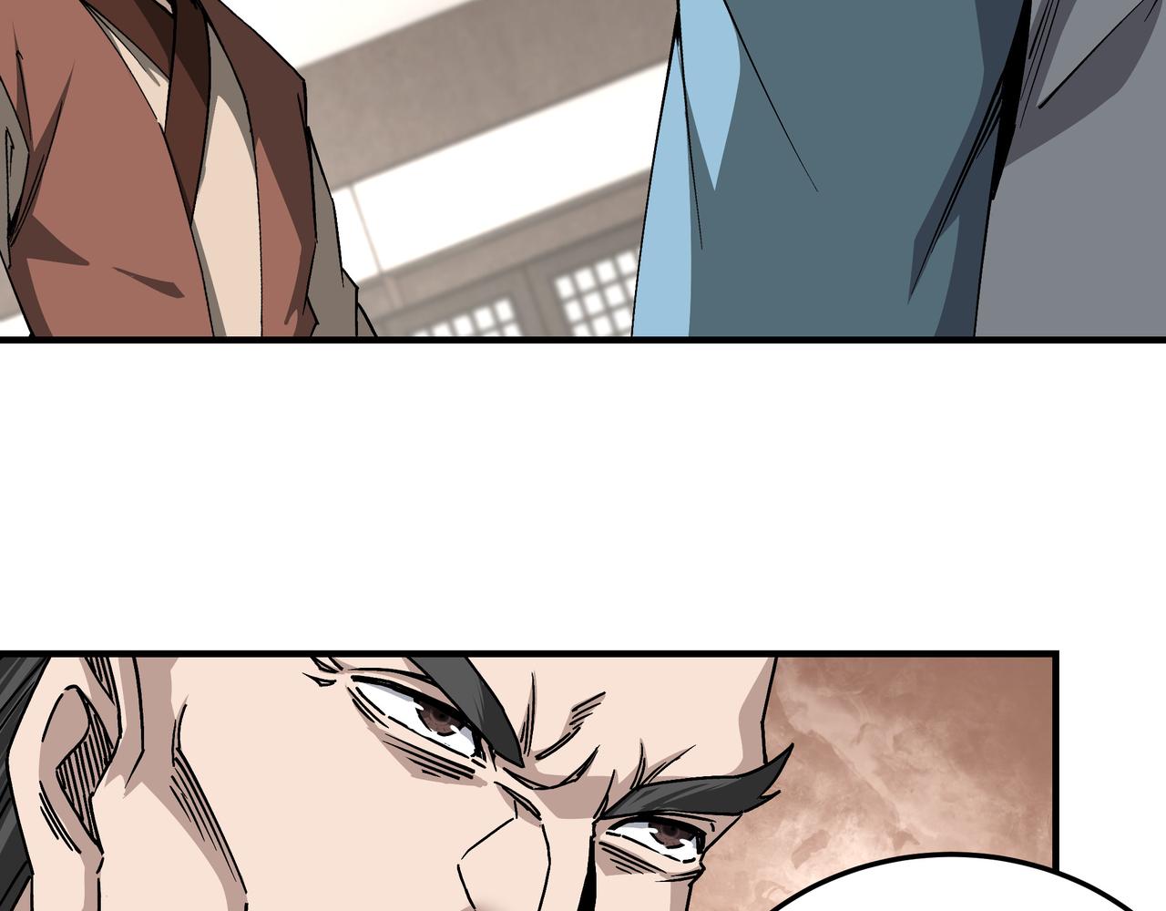 第149话 忍！忍！忍！58