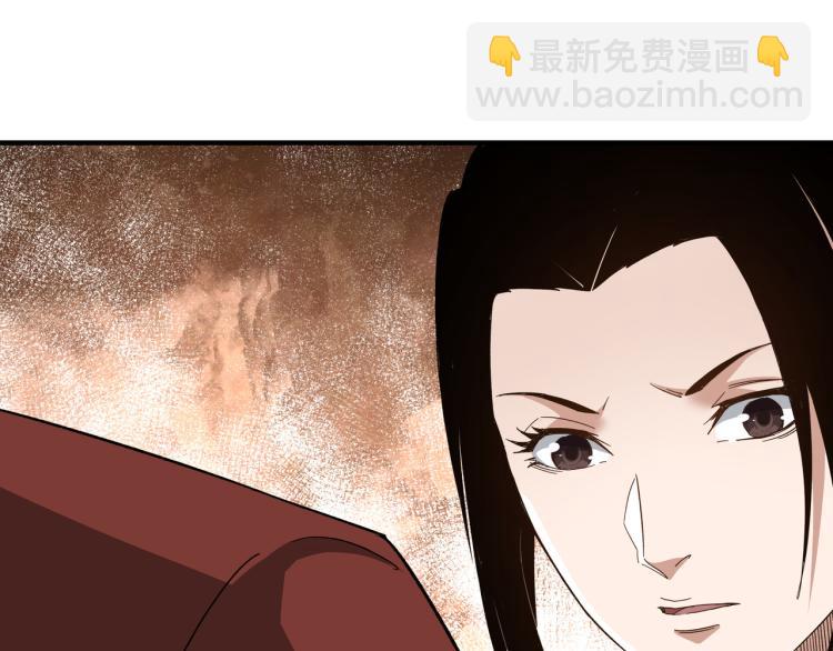 第108话 你找死么？33