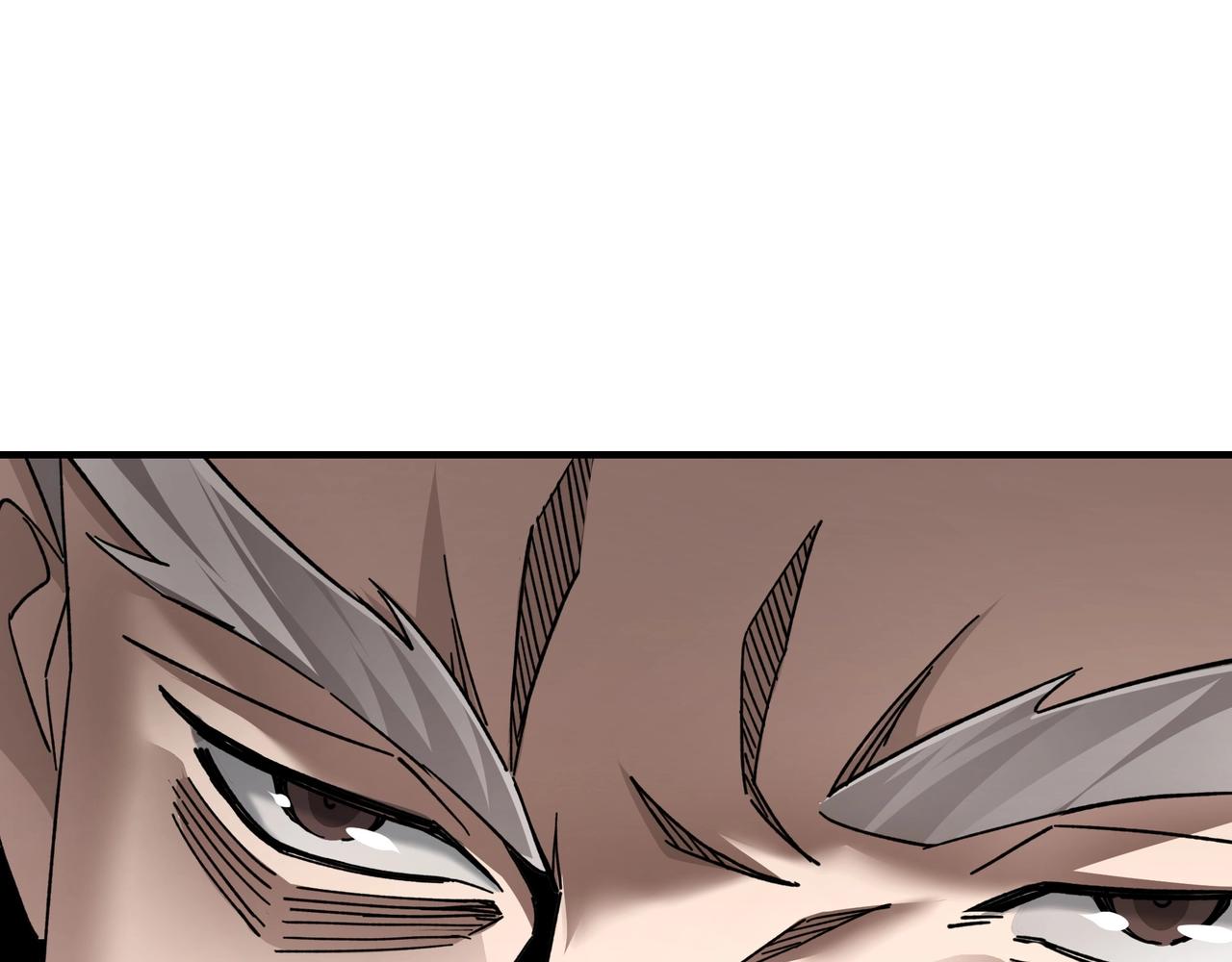 第79话 英雄垂暮77