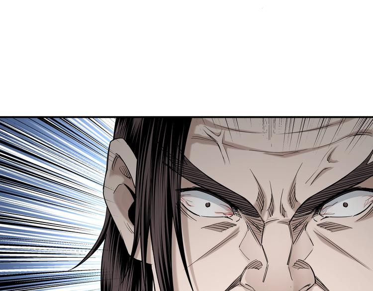 第35话 杀伐果断48