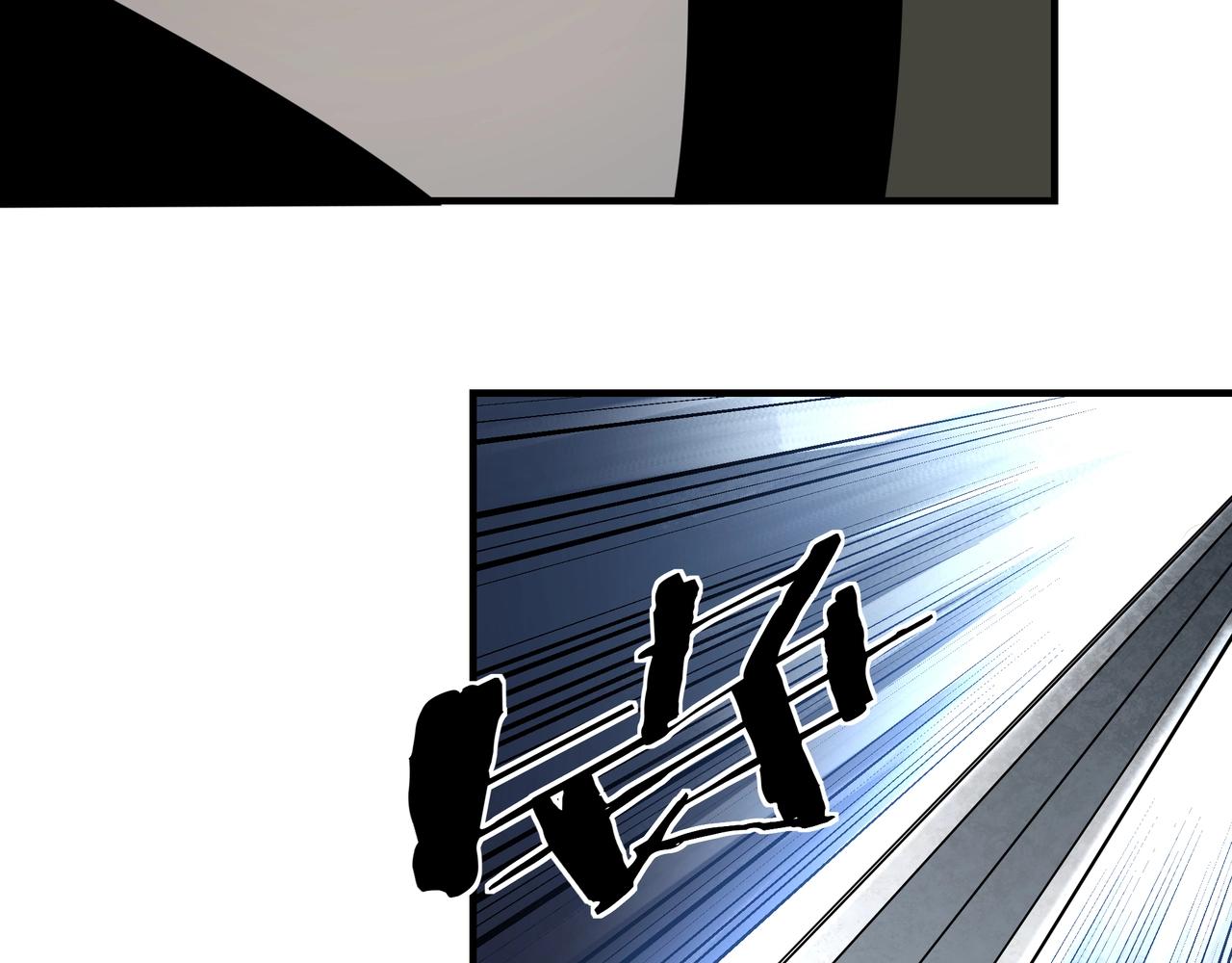第81话 狄公子95