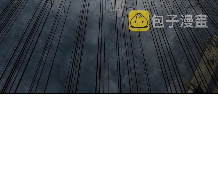 第6话 守我的规矩！87