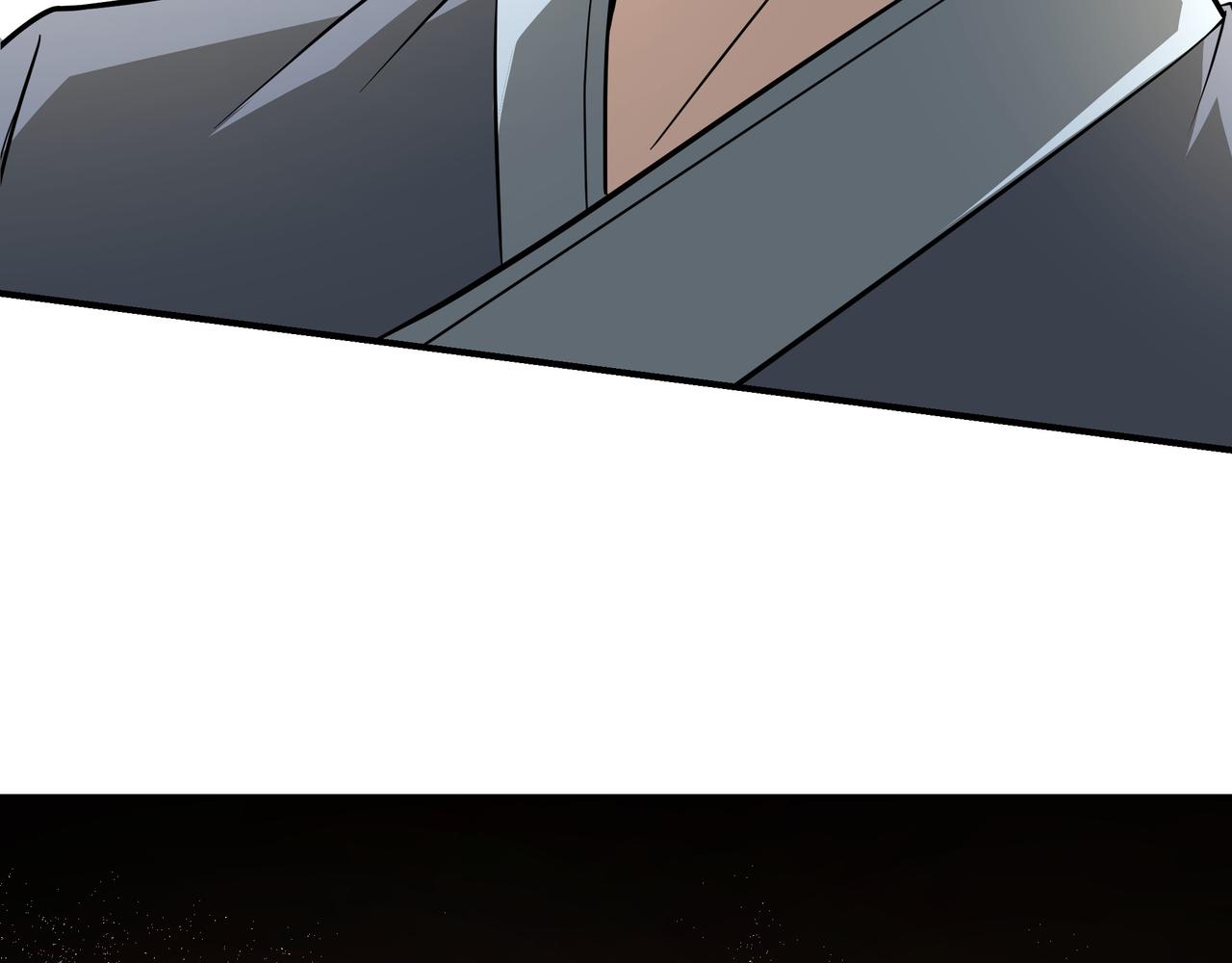 第295话 铁傲出手127