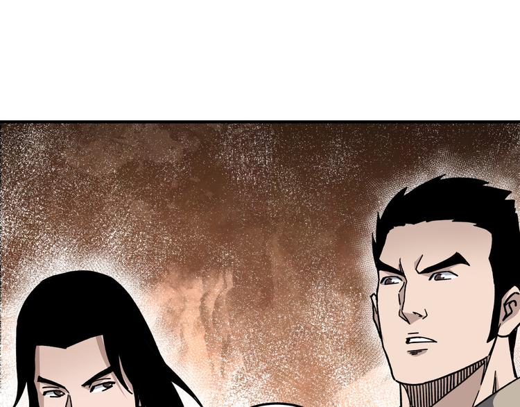 第102话 冲突45