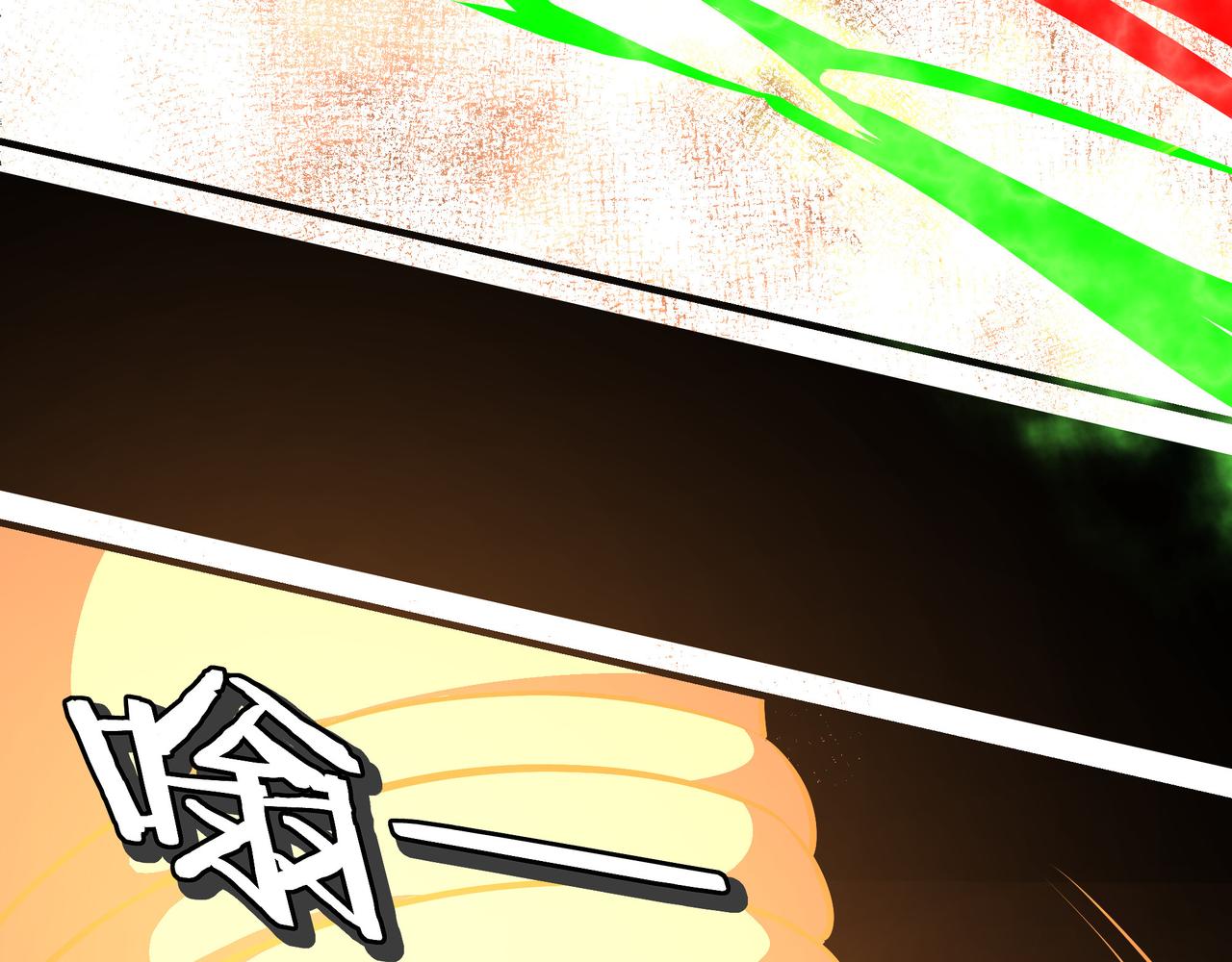 第293话 三分神指24