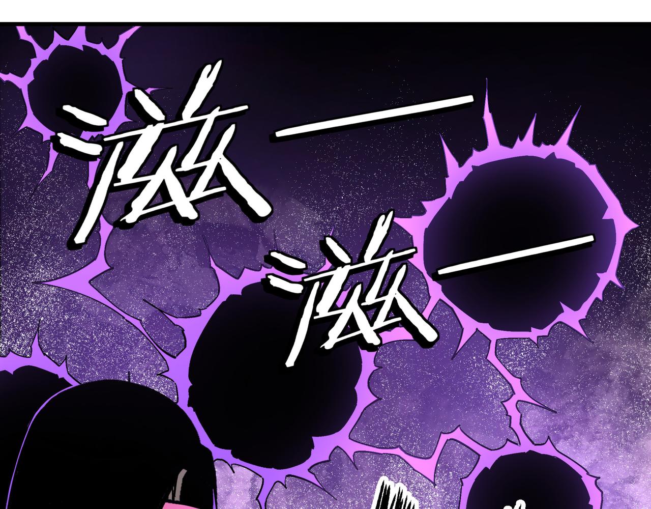 第178话 欢迎来到地府16