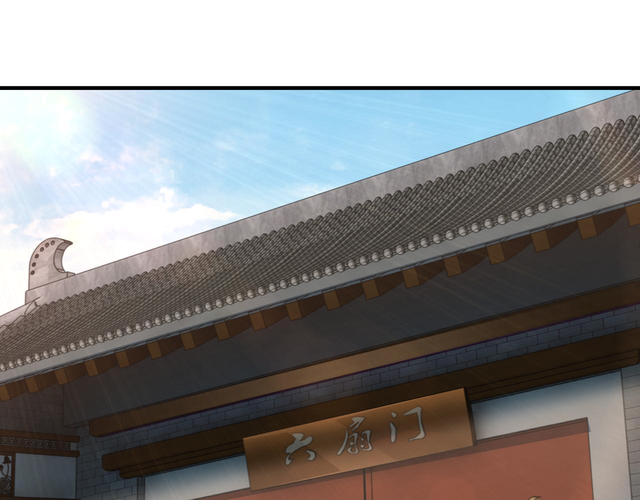 第143话 要个说法？42