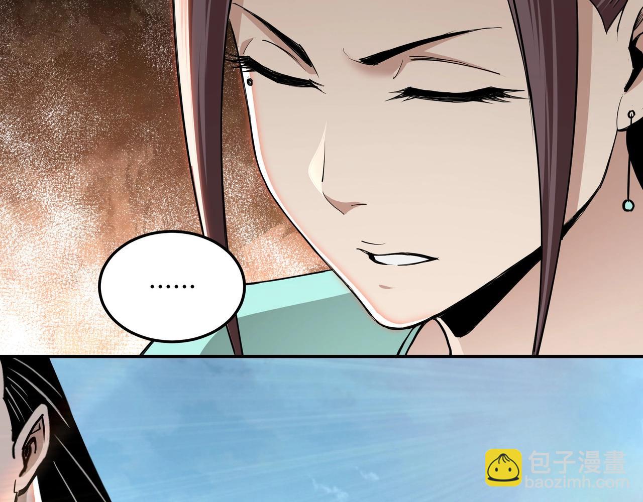 第59话 豪门纷争52