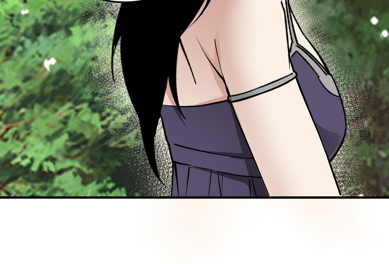 第215话 天魔舞43