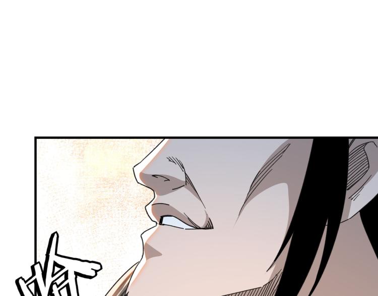 第109话 朝廷鹰犬？31
