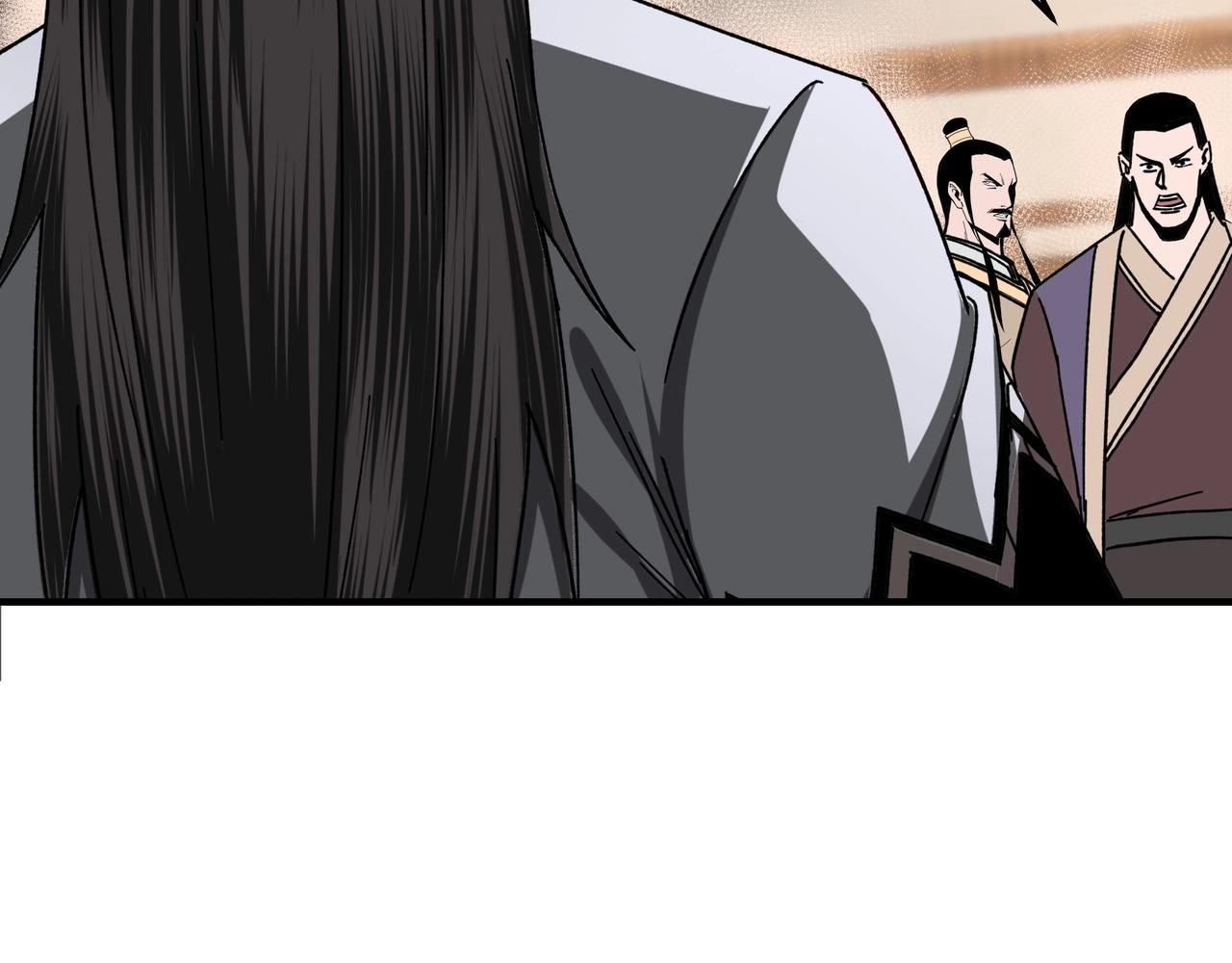 第80话 斩草除根！23