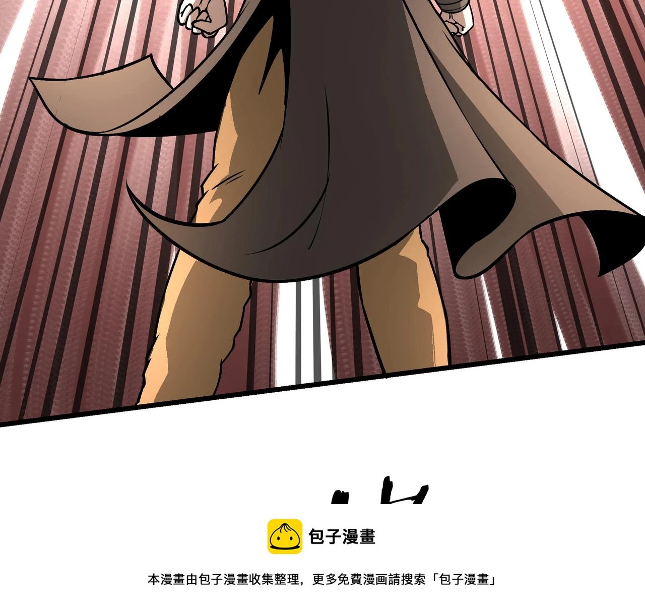 第320话 最强反派49