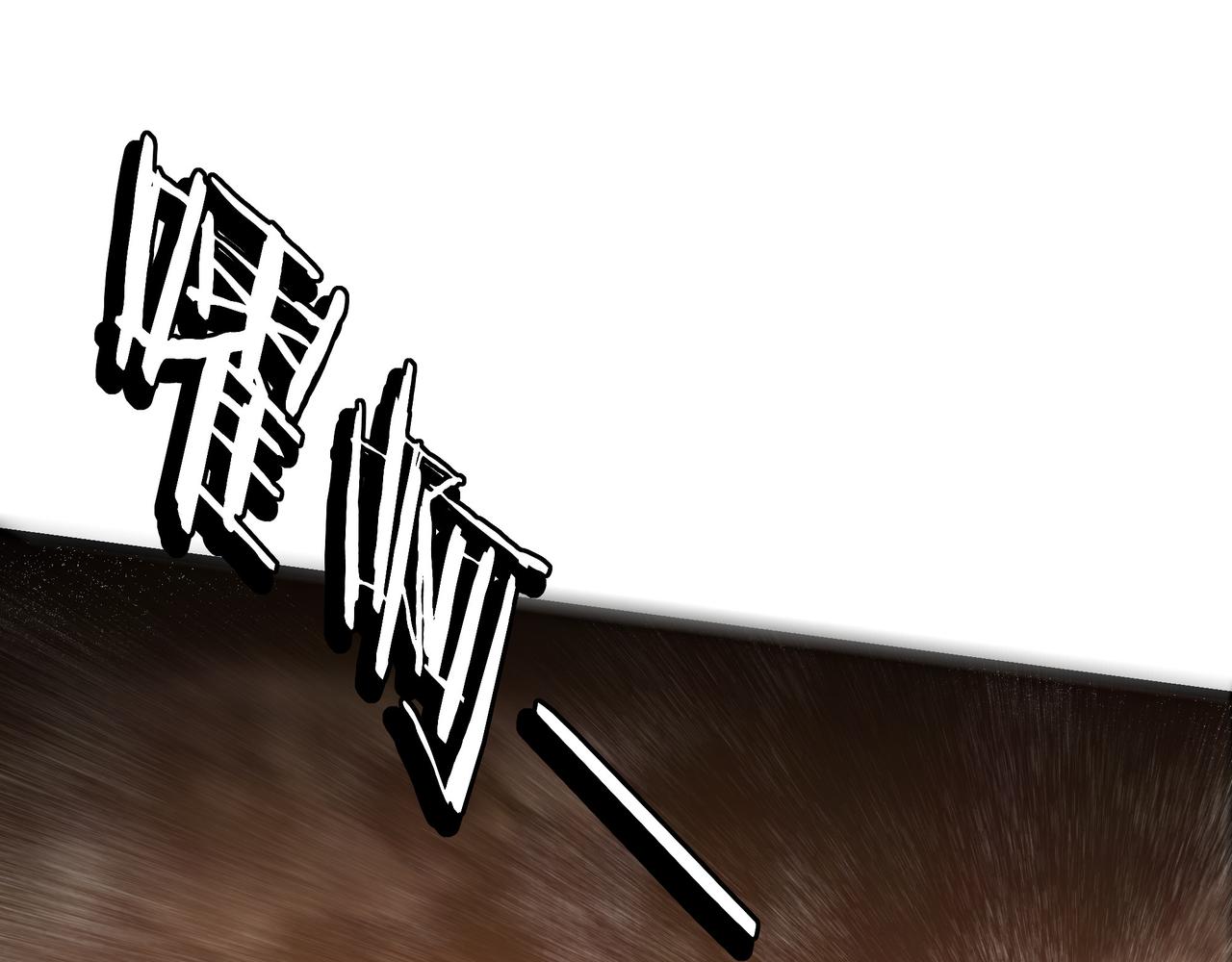 第314话 赌局4